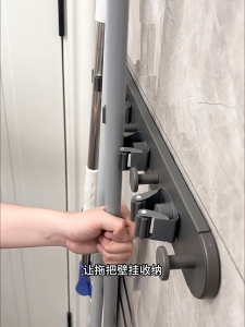 MEIDOO Grey Multi-Suction Cup Mop Clip Hook - No Drilling Required Installation