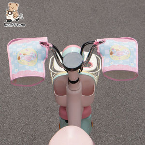 XUANPAI | Summer Heatproof Breathable Gloves for Electric Bikes