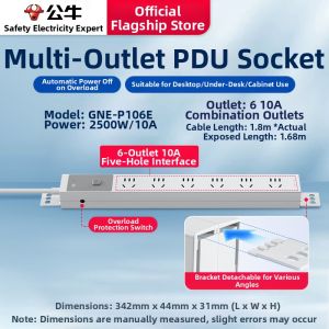 Bull | Industrial Data Center Power Socket
