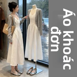 Karrar betsey | Bộ Đồ Mùa Hè Màu Trắng Nhẹ Nhàng Bao Gồm Váy Dài và Áo Cardigan