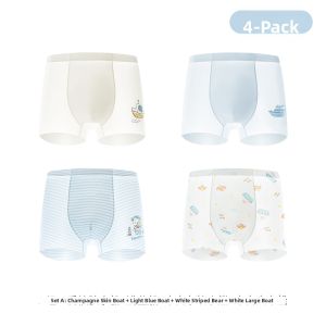 MiiOW | Antibacterial Comfortable Boys Ice Silk Briefs