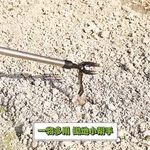 Weeder rooter manual no-bending rooting shovel clip long handle sturdy vertical weeding tool