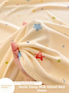 Kiss Dear | Thickened Fleece Blanket Bedsheet