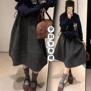 Váy Dài Đến Giữa Bắp Chân Màu Xám Len Cho Bà Bầu Phong Cách Hàn Quốc Mùa Thu Đông Mới Rộng Rãi Cao Cấp Cổ Điển Váy Ngắn