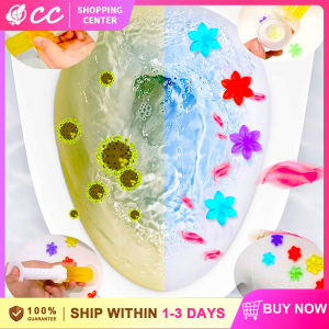 【Creative】New Toilet Bowl Cleaner Flower Solid Detergent Bath Gel Deodoriz Aromatic Freshen The Air Flower Stamp Automatic Cleaning Deodorizing Odor Removing Fragrance Gel