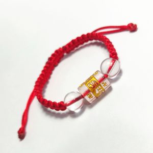 Vòng tay lắc tay chỉ đỏ may mắn mặt Lu Thống - MS033