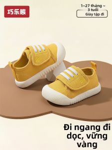 QIAOLEXIONG | Anti-Slip Soft Bottom Breathable Baby Shoes
