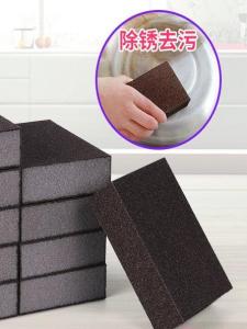 High Density Diamond Sand Sponge Kitchen Cleaning Tools Dishwashing Sponge Stain Removal Scrubber Eco-Friendly Household Items