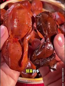BESTORE | Spicy High Protein Duck Gizzards