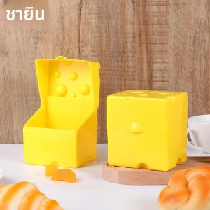 กล่องชีสแบบฝาพับ Crisper ครัวในครัวเรือน เนย ชีส กล่องเก็บของบรรจุภัณฑ์ชีส กล่องอาหาร Crisper ตู้เย็น