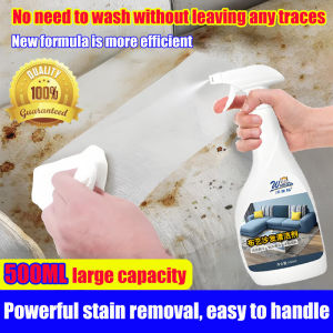Pencuci Sofa Quick dry no water wash Fabric Sofa Cleaner 500ml powerful decontamination Mattress cleaner clean with one wipe Clothes stain remover Fabric Cleaner Spray Fabric Stain Remover Sofa Spray Carpet Cleaner Fabric spray Leather sofa cleaner Fabri