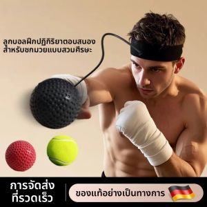 MMA Boxing Speed Ball Head-Mounted Pu การฝึกอบรม Hand Eye Reaction บ้าน Sandbag อุปกรณ์ฟิตเนสยิมมวยไทยต่อสู้ความดัน