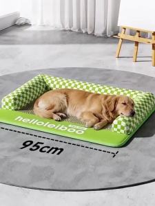 HELLOLEIBOO | Cool Durable Pet Bedding Pad