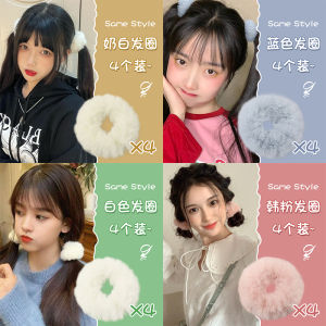 Adorable Plush Hair Ties Double Tail Soft Girl Kawaii Hair Bands Japanese School Girl Style Hair Accessories for Girls