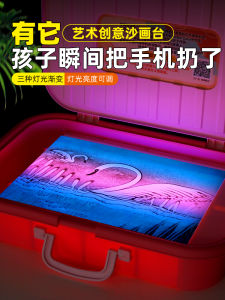 Childrens Educational Toys Sand Painting Box Gift for Girls Age 6-12 Birthday School Supplies Interactive Role Play Dollhouse