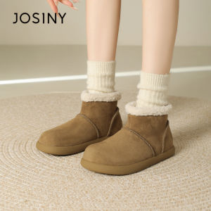 Josiny | Fluffy Snow Boots