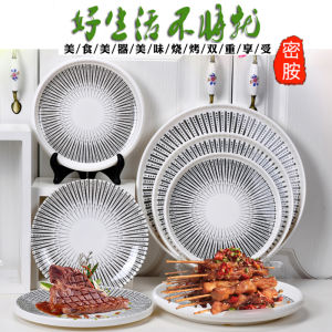 Creative Break-Resistant Melamine Dinnerware A8 Stir-Fry Dish Chinese Cuisine Small Plate for Restaurant And Outdoor BBQ