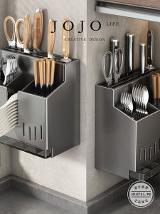 Mr. Grocery Stainless Steel Chopsticks Storage Box Integrated Knife Rack Kitchen Storage Organizer Multi-Functional Holder