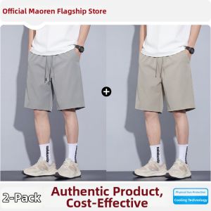 MiiOW | Quick-Drying Cool Mens Shorts