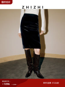 Elegant Velvet Satin Half Skirt for Women Autumn Vintage Luxury Style High Waist Midi Skirt Straight Cut Silken Fabric