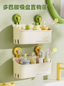 Colorful Suction Cup Storage Rack Plastic Organizer Punch Free Bathroom Wall Rack Triangle Kitchen Condiments Organizer Storage Space Saver Hanging