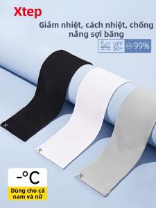 XTEP | UV Protection Summer Cycling Arm Sleeve