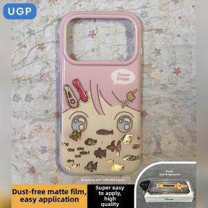 UGP | Unique Design Cute Style Phone Case