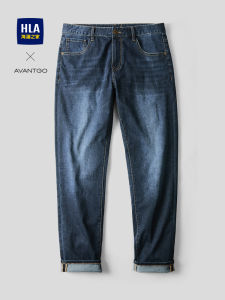 HLA | Quần Jeans Co Dãn Thêu Mid-rise