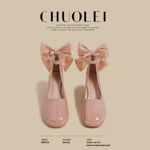 CHUOLEI | Spring New White Mary Jane Leather Shoes