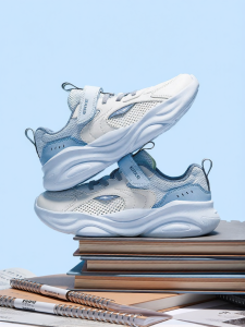Erke | Breathable Lightweight Childrens Shoes