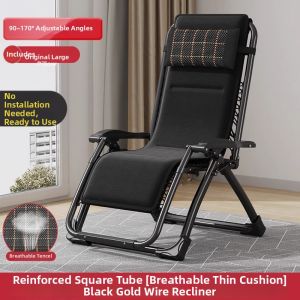 MLZH | Folding Recliner Multi-use Chair Adjustable