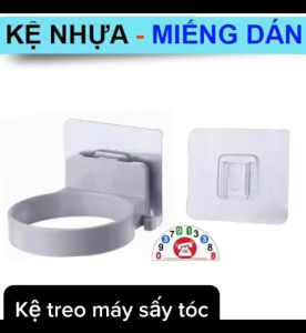 Giá Để Máy Sấy Giá Treo Máy Sấy Giá Gác Máy Sấy Tóc Giá Treo