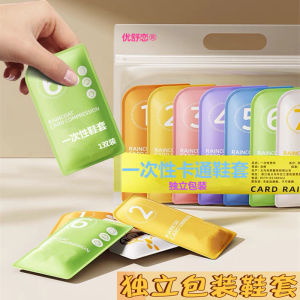 Tất Đi Trong Nhà Chống Trượt Chống Bụi Dày in Họa Tiết Hoạt Hình Vải Không Dệt Dùng Một Lần Đóng Gói Riêng Biệt Cho Người Lớn