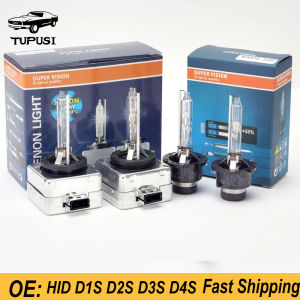 2pcs D1S D2S D3S D4S 5500K 6000k HID xenon HID Bulbs CBI Xenon Headlight Bulb Headlamp Xenon White