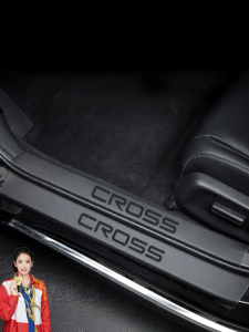 HANNENGDA | Protective Anti-Scuff Door Sill Plate 2026 Toyota Corolla Cross