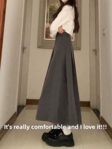 SUHUIQIAN | Slimming Flare Skirt High Waist Mid-long Pleated A-line Half Skirt