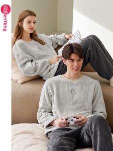 FENTENG | Warm Plush Pajamas