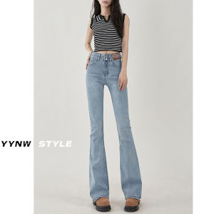 Black High Waist Bell Bottom Jeans Womens Small Size High Street INS Trendy Slimming Cotton Polyester Blend Long Pants