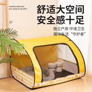 Foldable Cat Nursery Closed Style Pet Cage Large Space for Kittens Puppy Fence Tent Canopy Pet Supplies Cat House Decorations