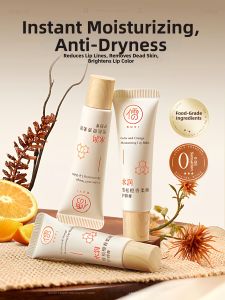 RUYI | Moisturizing Lip Balm Anti-chapped and Fading Lip Lines