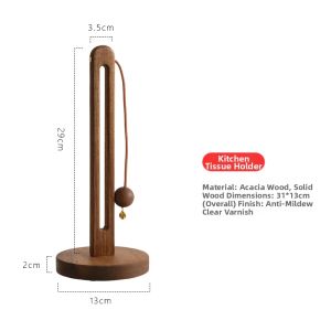 YUANSHANZHU | Solid Wood Paper Towel Holder