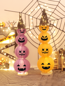 Halloween Pumpkin Lantern Stand Decorative Item Bar Theme Atmosphere Arrangement Photo Prop Paper Lantern Column Accessory