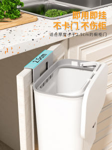 Modern Minimalist Kitchen Bathroom Wall-Mounted Trash Can with Lid Living Room Storage Bucket Waste Paper Basket High Aesthetic Value