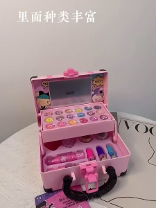 Makeup box set girls makeup toys non-toxic kids for cosmetics role-playing toys