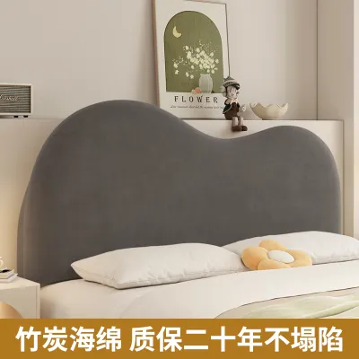 AIMASHANG | Princess Style Cloud Soft Bed Headboard Pad