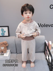 Childrens Thermal Sleepwear Set Autumn Style High Waist Home Clothes Soft Dervo Fabric Boys Clothing Home Comfortable Outfit