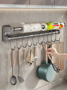 WEIMEIYUAN | Drill-Free Multi-functional Kitchen Rack