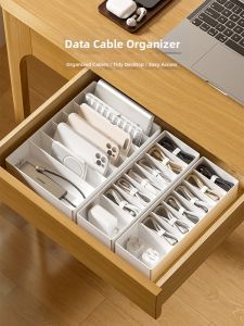 BAOJIAWANG | Cable Organization Box