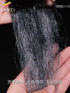 Mascara Nhuộm Tóc Bạc Tức Thời Công Nghệ Hàn Quốc Nguồn Gốc Thực Vật Hỗ Trợ Bóng Mượt Dịu Da Đầu Màu Sắc Tự Nhiên Không Kích Ứng Không Nhờn Rít