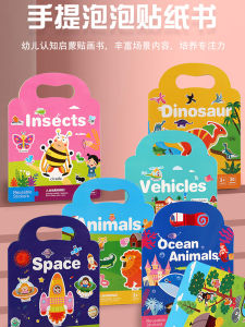 Childrens Bubble Stickers Reusable Jelly Sticker Book Early Education Enlightenment Intelligence Development for Toddlers